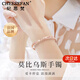 紀(jì)思梵（CHEESEFAN）輕奢珠寶時(shí)尚幸運(yùn)愛心手鐲女首飾七夕情人節(jié)生日禮物女送女友老婆 愛意永恒莫比烏斯手鐲【次日達(dá)】