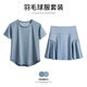 陶芙（taofu）專業(yè)羽毛球服套裝女夏季短袖寬松健身服室內(nèi)跑步籃球吸汗三分褲裙 藍(lán)色兩件套（藍(lán)裙） 2XL