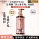 歐萊雅   L'OREAL生姜洗發(fā)水護發(fā)強韌豐盈柔順洗發(fā)露清潔頭皮去屑無(wú)硅油控油洗頭膏 【生姜精粹】潤發(fā)乳 440ml