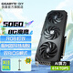 技嘉（GIGABYTE）RTX 5060 8G顯卡獵鷹魔鷹雪鷹 黑神話悟空/吃雞/LOL電腦游戲設(shè)計(jì)渲染視頻剪輯生產(chǎn)力獨(dú)顯 RTX5060 OC 8G魔鷹 次旗艦RGB