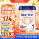 荷蘭牛欄（Nutrilon）本土原裝奶粉牛欄白金版 Prefea嬰幼兒奶粉800g單罐裝 1段(0-6個月)效期至27-3