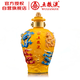 五糧液 九龍壇 （黃壇）濃香型白酒 52度 1.5L（有證書(shū)）超高端
