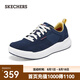 斯凱奇（Skechers）2025春季男士休閑板鞋輕盈耐磨橡膠底穩(wěn)健抓地力耐磨百搭 海軍藍(lán)色/NVY 42.5