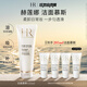 赫蓮娜HR潔面泡沫125ml禮盒洗面奶清潔卸妝護(hù)膚品生日禮物送女友