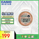 卡西歐（CASIO）兒童學(xué)生手表運(yùn)動防水時尚氣質(zhì)石英手表 LWS-1200H-7A2VDF