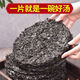 通用胖東來(lái)品質(zhì)水紫菜霞浦特產(chǎn)紫菜煮湯家用煲湯百合無(wú)調料包官方旗艦 京東自有品牌營(yíng)官方旗艦店胖東來(lái)線(xiàn)上超市 【無(wú)湯料包】高品質(zhì)：10包(煲湯鮮)