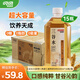 達亦多 (DyDo) 三谷水大麥薏仁燕麥仁植物茶飲料0糖0脂500ml*15瓶/箱