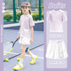 優(yōu)優(yōu)1點（Yoyo one）女童運動速干套裝夏季2025新款兒童跑步羽毛球訓(xùn)練服冰絲短袖短褲 18530白色+19146紫色 140