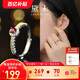 黛米 情冠 紅寶石戒指紅色彩寶女戒S925銀開口戒圈送女友禮物