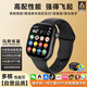 馬克華菲【2025升級款】電話智能手表可插卡watch可視頻4G/5G全網(wǎng)通WiFi微信抖音兒童成人初高中學(xué)生XH011
