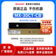 夏普MX-30CT  MX-60CT原裝墨粉盒適MX-C2622R/C2621R/C3121R/C2651R/C3051R彩色打印復印機數碼復合機 MX-30CT-CB青色約12000張