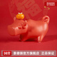 景德鎮(zhèn)陶瓷官方創(chuàng)意可愛(ài)小擺件中式高溫陶瓷陶藝桌面擺件牛柿牛年禮物 牛柿-故宮紅