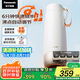 松下電熱水杯加熱杯熱水壺保溫?zé)?00ml迷你便攜式 旅行出差 智能恒溫316L不銹鋼 NC-C21S-C 米白色