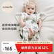 Cutelife新生嬰兒防驚跳睡袋投降式襁褓竹棉春夏室溫26度 忽而春光0-3個(gè)月