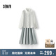 森馬（Semir）[商場同款]連衣裙女U領吊帶裙通勤襯衫2025夏兩件套101325114024