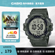 卡西歐（CASIO）運動手表AE-1500系列 休閑防水多功能學生手表 男士生日禮物禮品 AE-1500WHX-3AVDF