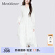 MeetMetro瑪依爾法式浪漫淑女連衣裙女2025春新款優(yōu)雅氣質(zhì)A字長裙 白色【現(xiàn)貨閃電發(fā)】 M