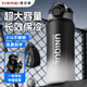 恩爾美（nRMEi）保溫杯男款學(xué)生大容量不銹鋼水杯子上學(xué)專(zhuān)用保冷運動(dòng)外出騎行水壺 漸變色600ml【吸管+提手+彈蓋】