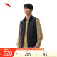 安踏男羽絨馬甲丨男款春季保暖羽絨服百搭休閑棉服跑步運動外套