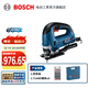 博世（BOSCH） GST 90 BE多功能曲線鋸木工手電鋸線鋸金屬木板切割機(可調速） 原廠標配