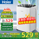 海爾（Haier）除濕機/抽濕機 除濕量家用輕音抽濕器臥室防潮干燥機地下室除濕器回南天必選 10L/天 20-60㎡ 【家用輕音】