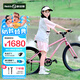 Nabiis那貝斯兒童自行車7-12-14歲鋁合金青少年城市超輕學(xué)生單車24寸粉