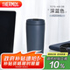 THERMOS膳魔師 保溫杯420毫升咖啡杯男女情侶學(xué)生便攜水杯子TCTS-420 DB