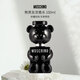莫斯奇諾（moschino）熊男友濃香水100ml 木質(zhì)調(diào) 男士生日七夕禮物自營