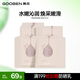 果本 官方補(bǔ)水保濕面膜女控油平衡收縮毛孔面膜貼護(hù)膚生日禮物送女友 果柔柔煥采面膜40片