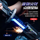 可愛途火花光劍兒童玩具劍刀道具 星際發(fā)光刀激光劍閃光寶劍武士劍禮物 黯星灰【火花光刃 1個(gè)