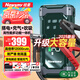 紐曼（Newsmy）【3C認證】M9汽車(chē)應急啟動(dòng)電源充氣泵一體機搭電寶車(chē)載電瓶充電寶打火摩托車(chē)打氣泵強起12000mAh
