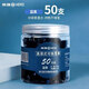 英雄359墨囊鋼筆可替換墨囊學(xué)生用墨囊黑色藍(lán)黑色藍(lán)色鋼筆墨囊墨水 藍(lán)黑色50支裝 3.4mm