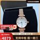 安普里奧·阿瑪尼（Emporio Armani）手表女滿天星鑲鉆小表盤女士品牌石英表AR11223  28mm送禮 金色 貝母表盤AR11316
