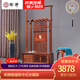 曦世 紅木家具非洲花梨（學(xué)名：刺猬紫檀）衣帽架 實(shí)木晾衣架隔斷掛衣架 落地衣架 新中式衣帽架