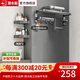潛水艇（Submarine）槍灰色太空鋁毛巾架免打孔衛(wèi)生間置物架浴室洗澡間廁所衛(wèi)浴浴巾架 【輕奢槍灰】浴巾架+三角籃*2