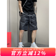 牧唯極簡主義冰絲速干短褲男夏季打孔透氣簡約中褲休閑百搭寬松五分褲 黑色 XL [建議130-150斤]