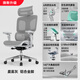 Everseat Flex6Ultra人體工學椅電腦椅辦公椅雙層網(wǎng)布線控底盤安全高承重 晨霧灰+鋁合金腳+7D扶手