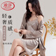 浪莎（LangSha）冰絲睡衣女睡裙夏季仿真絲性感純欲吊帶睡裙輕奢睡袍兩件套2025