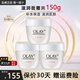 玉蘭油（OLAY）滋潤面霜補水保濕潤膚霜緊致亮膚輕薄素顏霜男女通用護膚品擦臉油 滋潤霜50g*3瓶