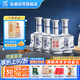 金徽世紀金徽五星濃香型白酒52度500ml*4整箱新老版本隨機發(fā)
