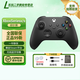 【二手99新】Xbox series S/XPC手柄無線藍牙Steam兼容黑神話 明末 吃雞游戲手柄 2020新款xsx磨砂黑手柄