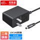 視明通 DC12V1A電源適配器 路由器監(jiān)控?cái)z像頭直流穩(wěn)壓開(kāi)關(guān)電源