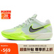 耐克（NIKE）男子籃球鞋G.T. CUT減震運動鞋HF0231-300 黃綠 43 