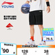 李寧童裝兒童運(yùn)動短褲男小大童速干短褲YKSU123-1黑色160