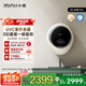 小吉（MINIJ）1.1kg智能迷你壁掛洗衣機(jī) 全自動(dòng)母嬰專洗直驅(qū)變頻 一級(jí)能效 防跌落 小水滴 G5-XMB Pro