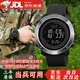 盾者戰(zhàn)術(shù)手表新兵入伍執(zhí)勤軍迷電子表多功能指南針溫度防水電子手表男 黑色【黑盤(pán)鋼圈】標(biāo)準(zhǔn)款