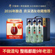 潭酒年份潭酒2016真年份醬香型白酒豬年生肖酒53度坤沙封壇老酒收藏 53度 500mL 3瓶 禮盒裝