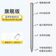小猿適用學(xué)練機(jī)S2電磁筆E1手寫筆墨水屏學(xué)習(xí)機(jī)S1A1磁吸智能橡皮擦 旗艦款-銀適用S2學(xué)練機(jī)XY-XLJ-0