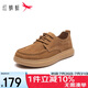 紅蜻蜓工裝鞋男2025夏季鏤空英倫商務(wù)系帶休閑皮鞋WJL25043 黃色  44 