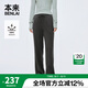 本來BENLAI女士抗靜電休閑褲女2024秋冬新款輕量保暖垂感運動褲子女 深灰 M